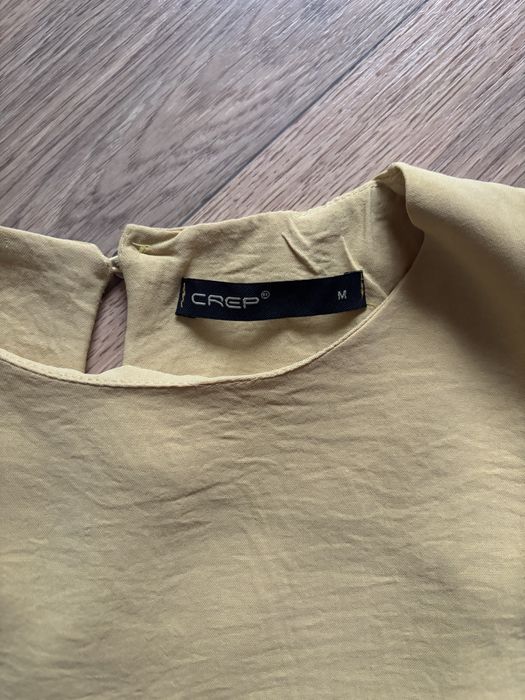 Ежедневна рокля Mohito