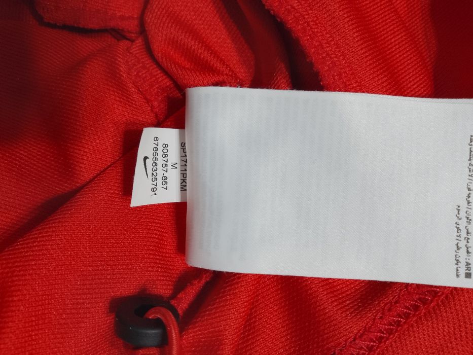 Bluza trening fotbal Coreea de Sud