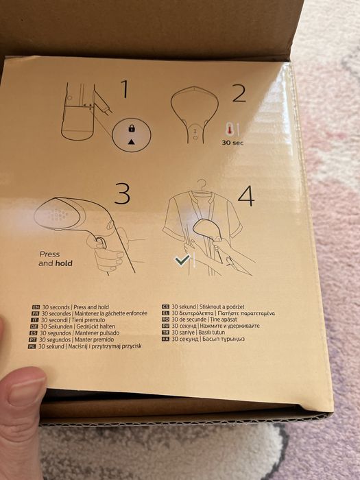 Уред за гладене с пара PHILIPS