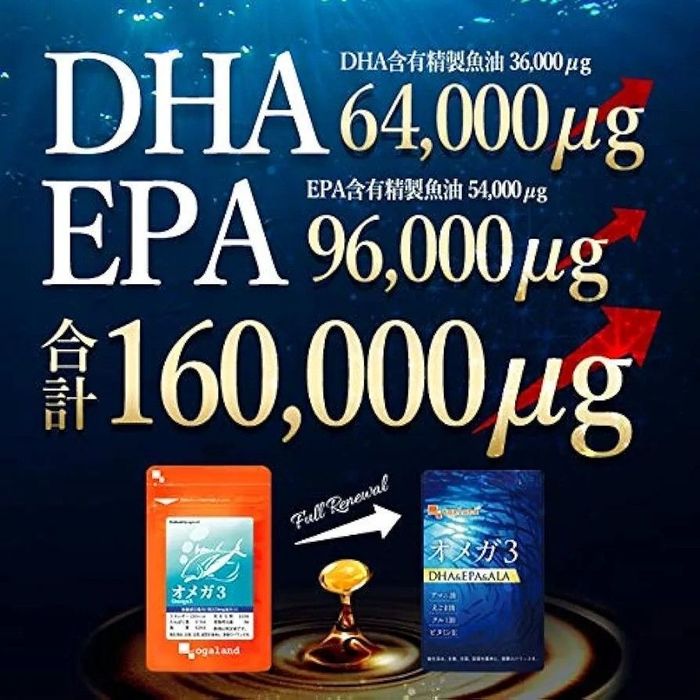 Японский Омега 5/1 Прем на 3 месяц