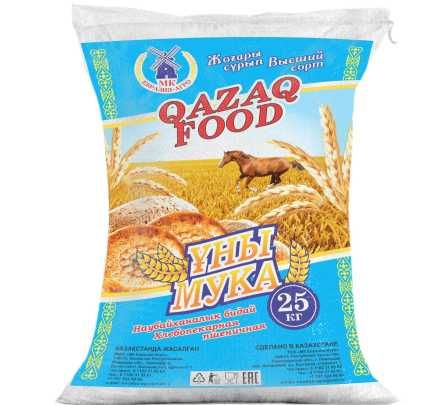 Мука высший сорт. Доставка
