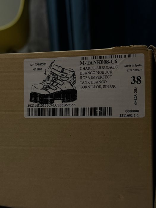 Продам NEW ROCK M-TANK008-C6