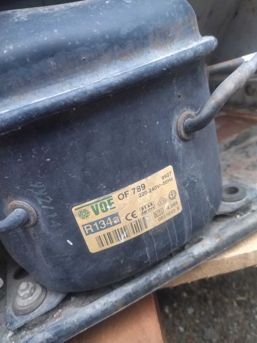 Холодильник однокамерный.