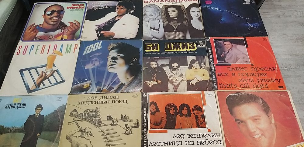 Пластинки виниловые