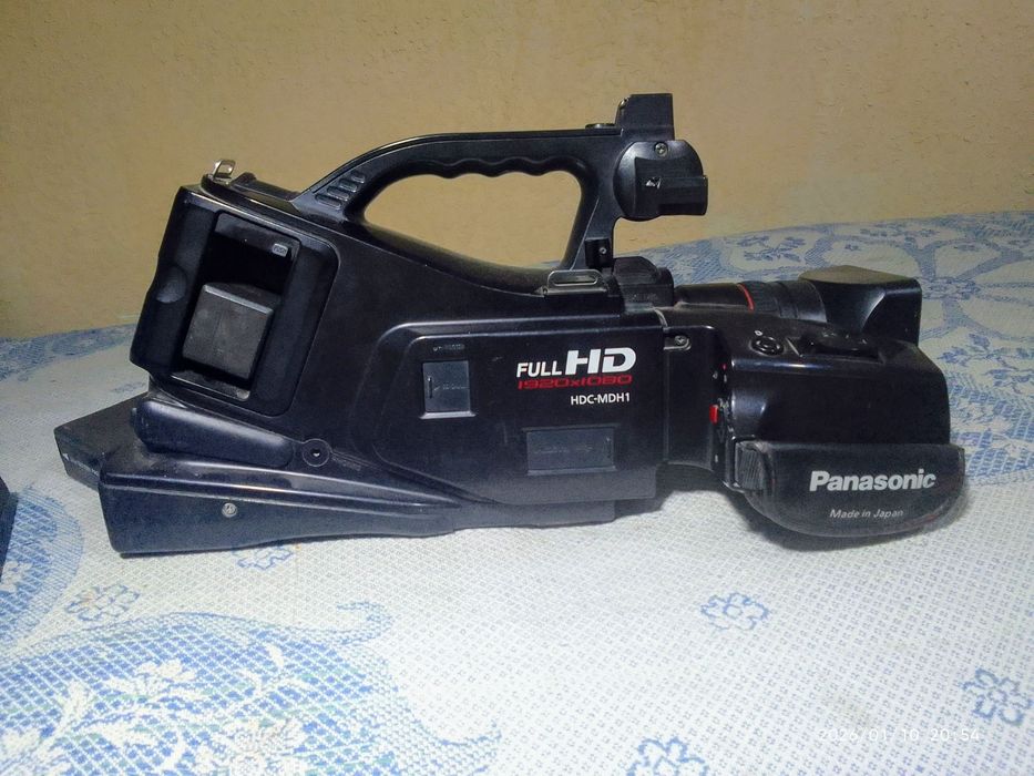 Panasonic HDC -MDH1