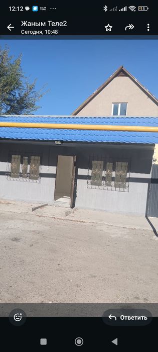 Сдам аренду вуканизацию