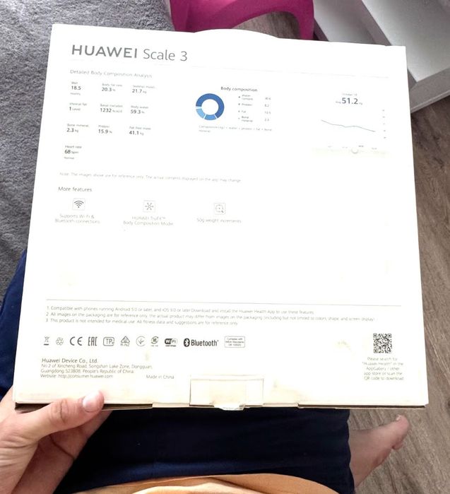 Cantar smart huawei