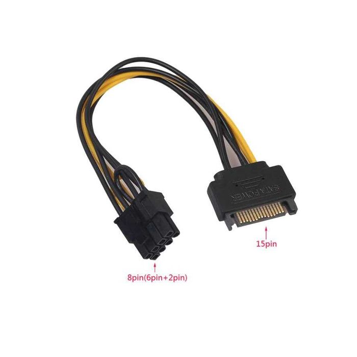 VGA питание переходник PCI_Express x16, Sata 15PIN --> 8PIN(6+2), 15cm