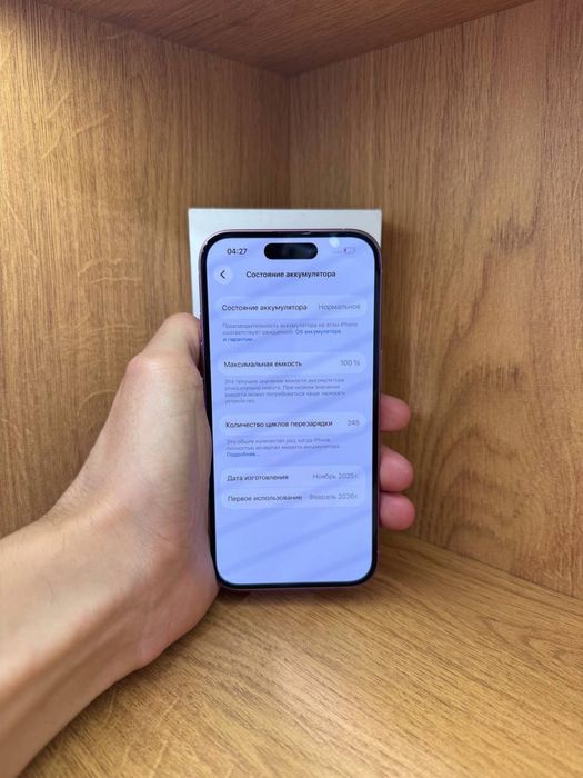 IPhone 16 128gb 100%