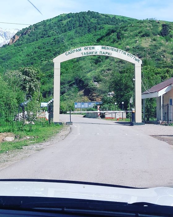 Бургулюк  вип коттедж Каскасу