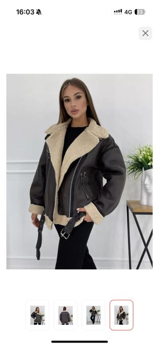 Продам новую дубленку.