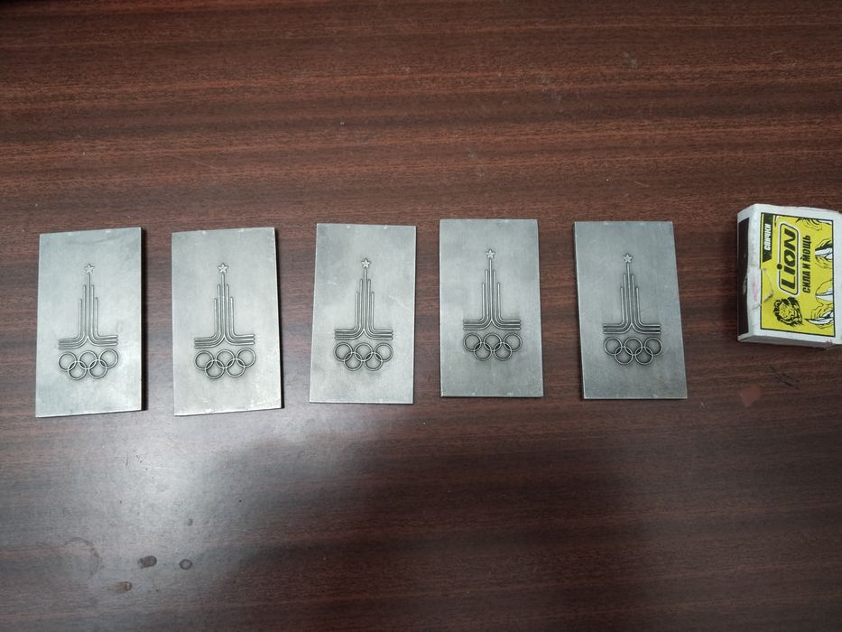 Сувенирный набор к Олимпиаде - 80, СССР