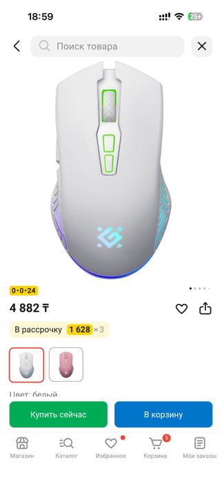 Продается ноутбук +наушники +мышь +коврик
