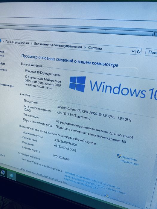 Продам пост терминалы