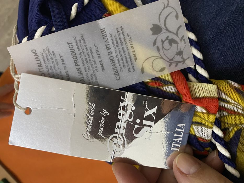 Комбинезон для купальника