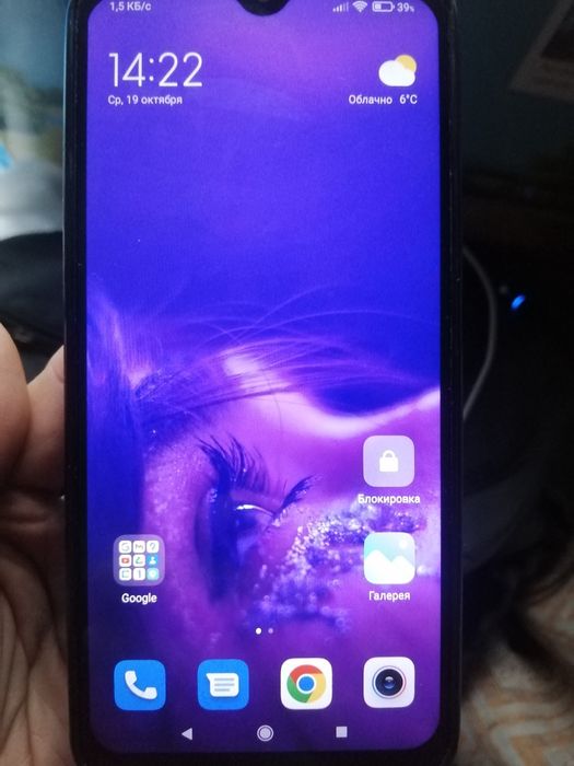 Xiaomi Redmi 9T 6гб/128гб