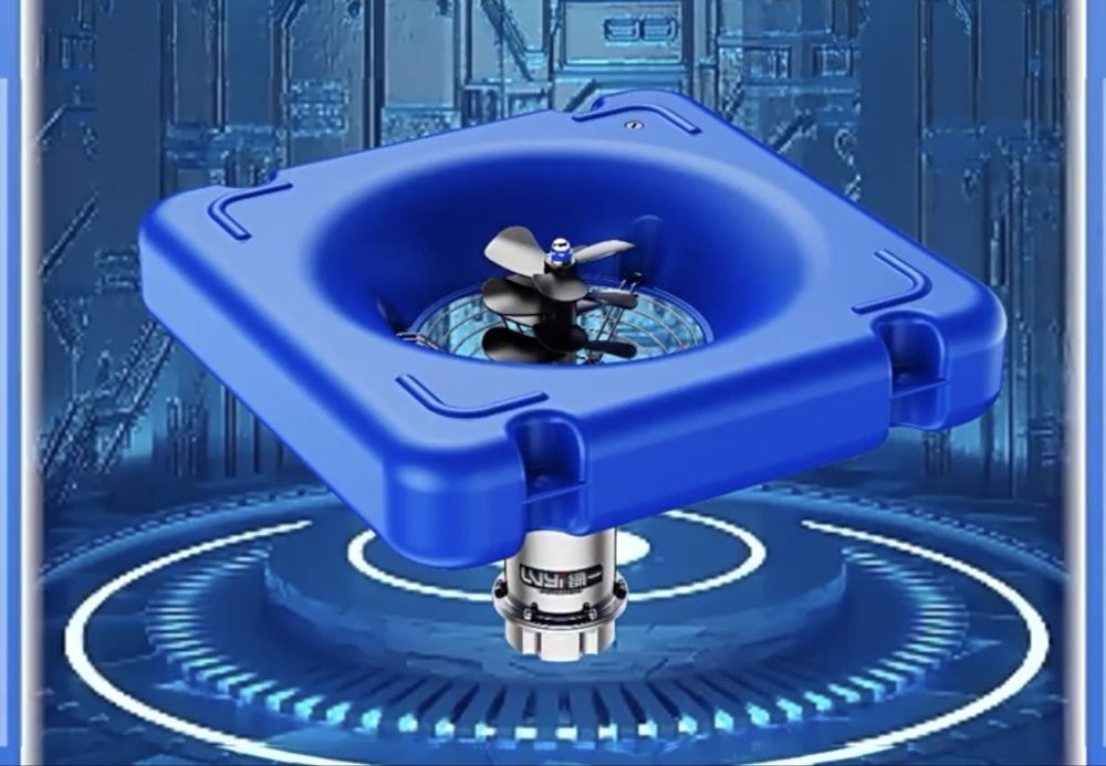 Аэратор для водоема