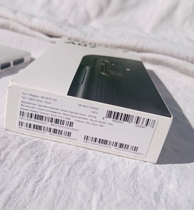 Samsung Galaxy A07 128 ГБ