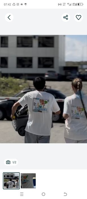 Уборка квартир домов