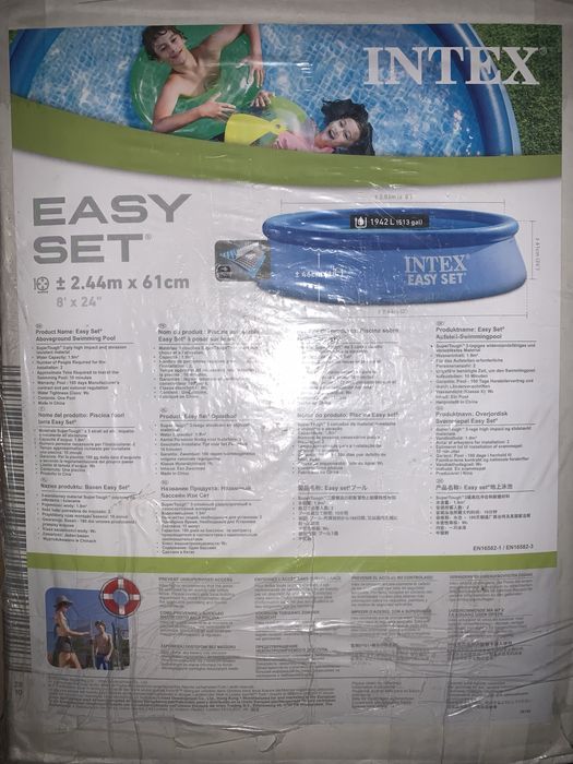 Piscina gonflabila cu material protector si filtre