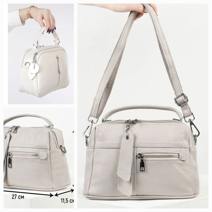 Новые сумки, рюкзак-сумка