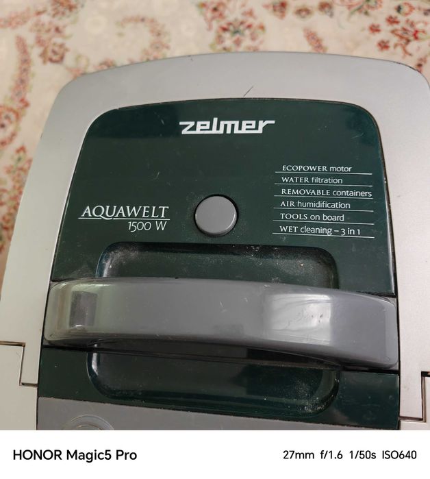 Пылесос Zelmer 40 тыс