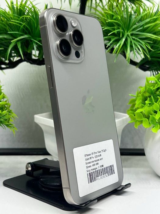 IPhone 15 Pro Max 512gb