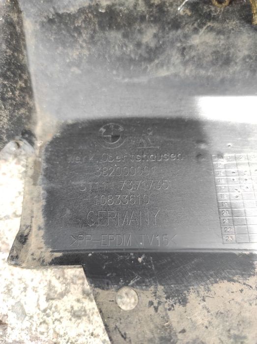 Броня предна за BMW 1 F20 / БМВ 1 Ф20 след 2015 г.