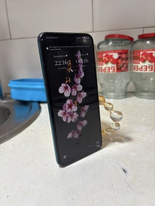 Huawei enjoi 20 plus