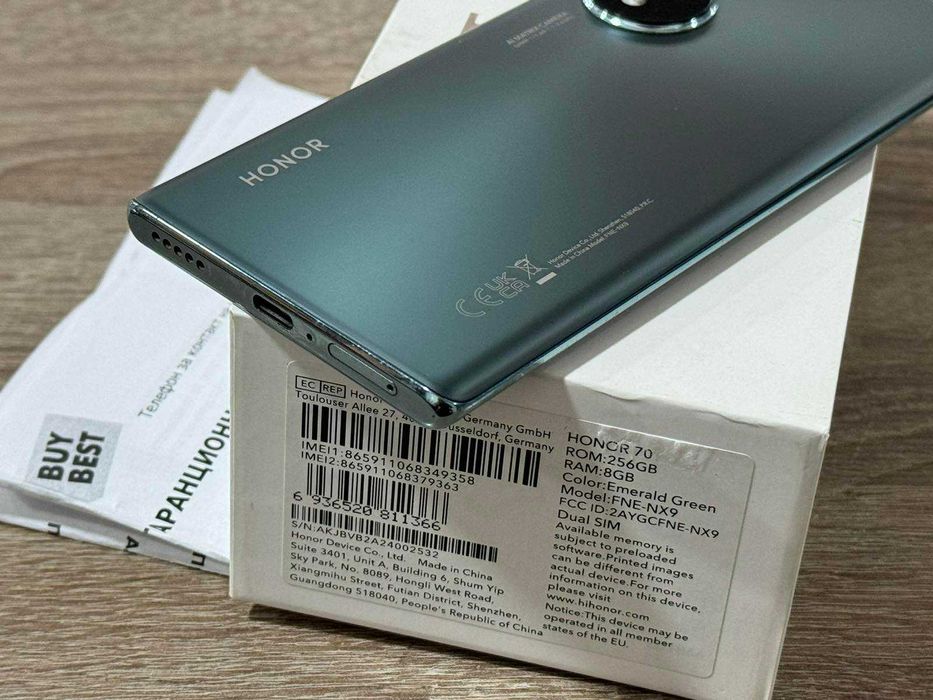 Продавам Honor 70 256gb + Гаранция