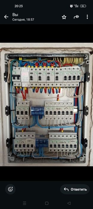 электрик на выезд