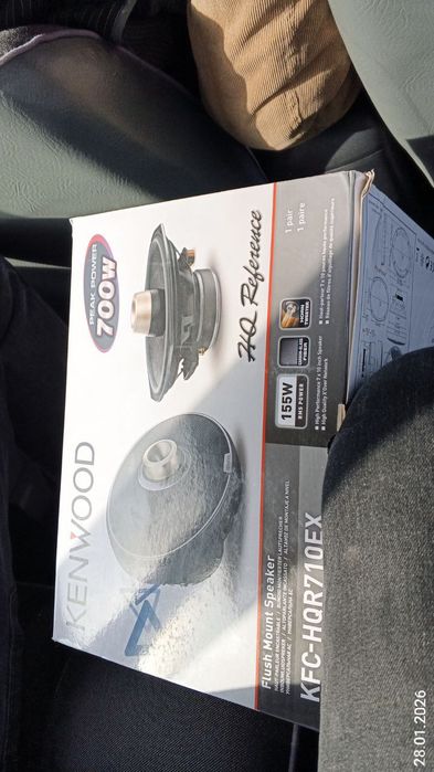 Kenwood boteks 710