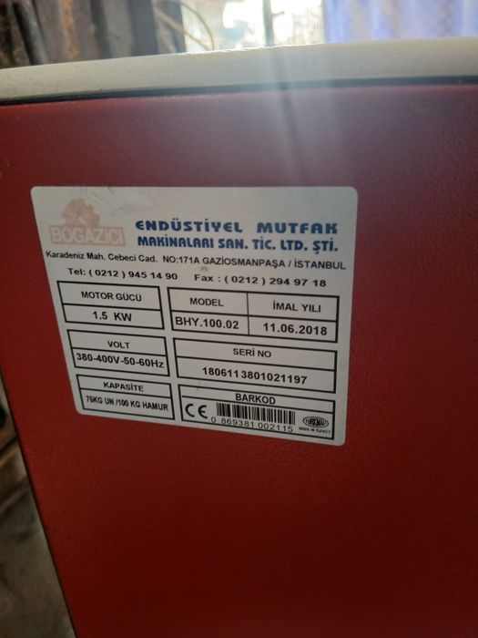 Xamir meshalka 100 kg lik