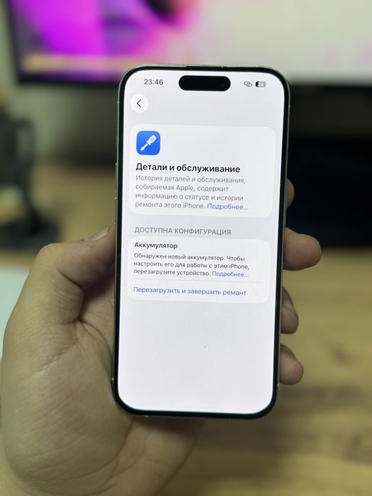 Айфон,IPhone 15 Pro 128gb 100%