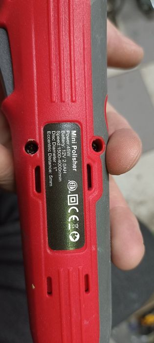 Мини полировальная машинка