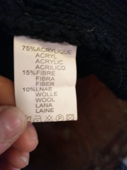 Топла тъмносиня жилетка, нова, L, с дантелен гръб