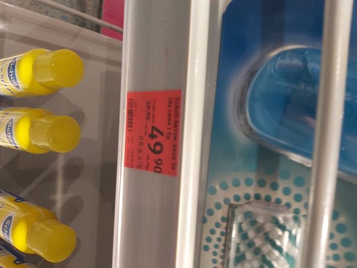 брусче цилинадрична пила за пети - на батерии