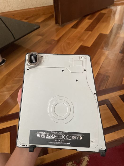 Дисковод для ps 5 slim