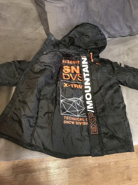 Куртка детская зимняя