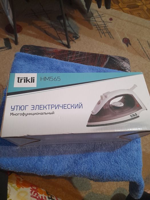Продам утюг. Новый, в упаковке.