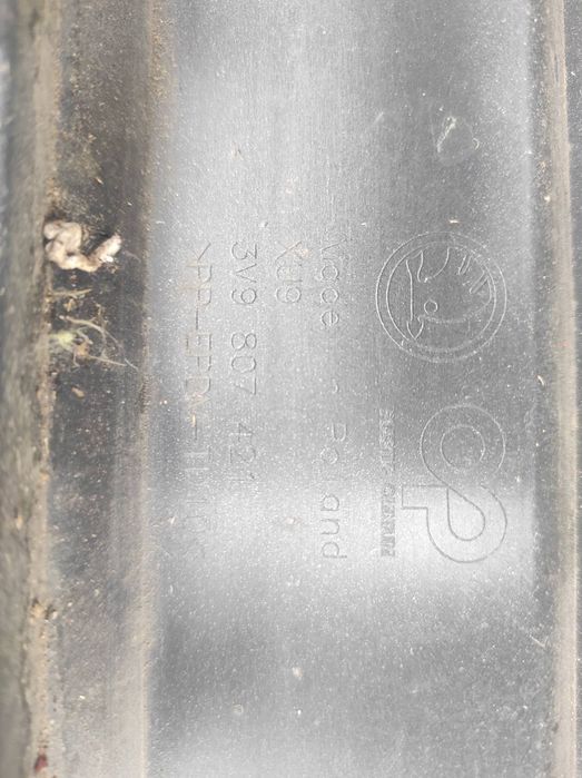 Броня задна Skoda Superb 15-19 г. / Шкода Суперб комби