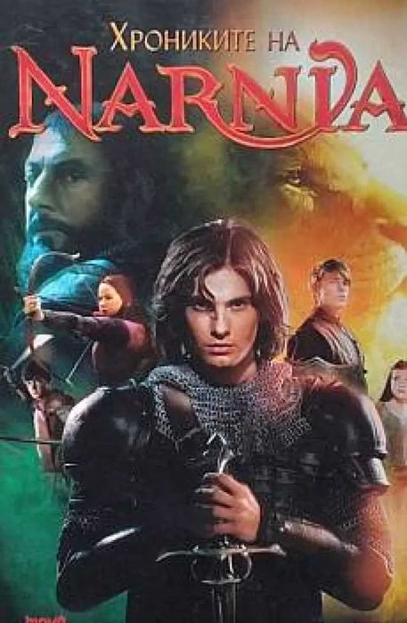 Аз съм Ози Биография на Ози Озбърн