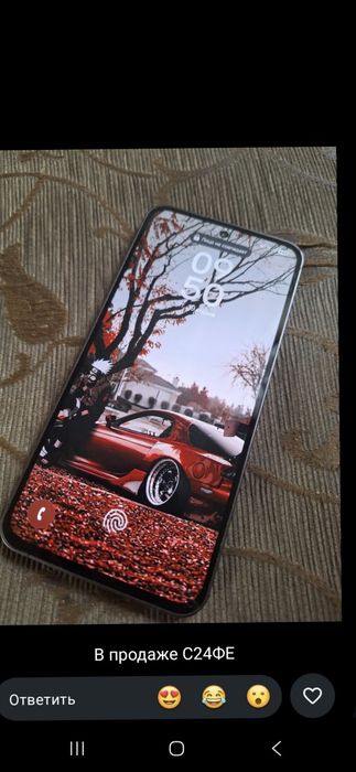 Samsung s24 fe 128GB