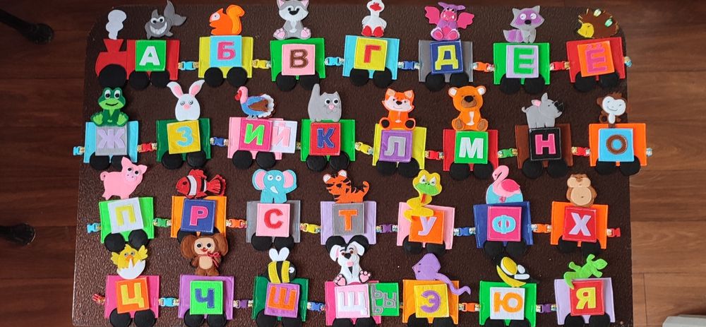 Развивающа игра (книжка,планшет,игрушки)