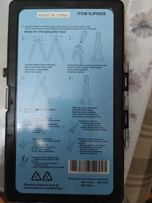 Плоскогубцы с 5 сменными головками