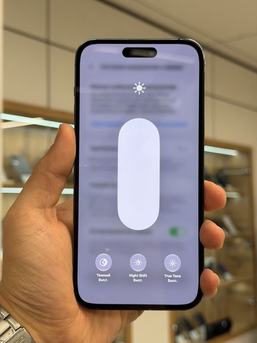 iPhone 14 Pro Max | 256 GB