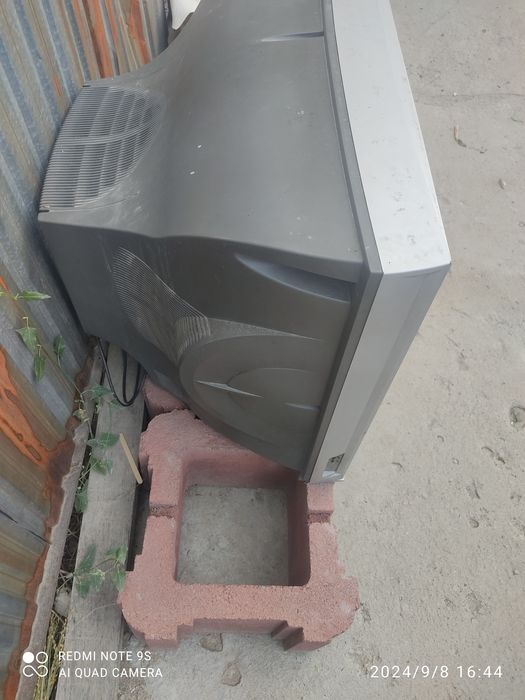 Старый Телевизор