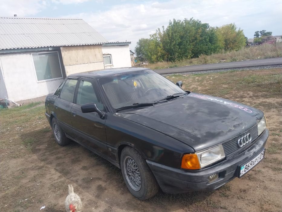 Продается ауди 80