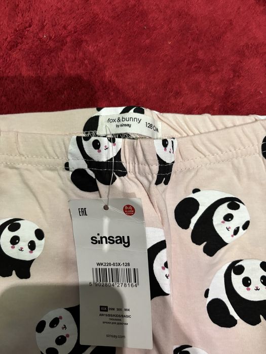 Нови долнища за момиче