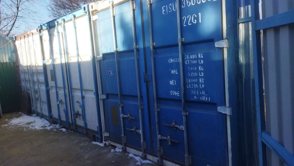 Аренда морозильника  реф контейнера